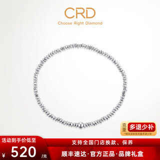 Crd ke laidi spot sparkling pt950 pentagonal broken glitter gold platinum bracelet bursting starburst gift for girlfriend 6.30g