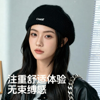 Glo-story beret reverse-wearing high-end fashion forward hat autumn and winter versatile face-showing small knitted painter hat black one size