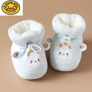 G.duck小黄鸭婴儿鞋春秋款0一3月宝宝鞋子秋冬初生新生儿鞋袜6到12个月 蓝色云【春秋】+黄色云【春秋】 11 内长10cm