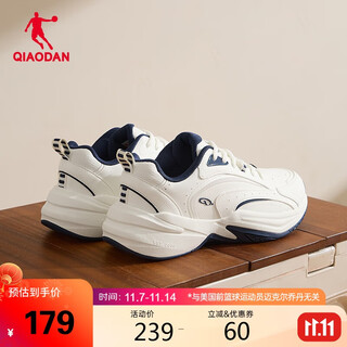 Jordan origin sports shoes men's shoes retro dad shoes leather tennis shoes casual shoes running shoes