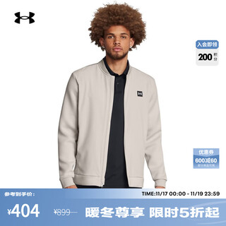 Underarmour drive pro men's woven golf sports jacket 1387117 gray gray 289 l