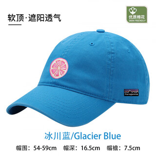 Poragomla bata hat dome versatile summer baseball cap fashion baseball cap women's couple outdoor trendy outdoor mountaineering hat glacier blue