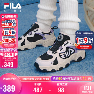 Fila children's shoes running shoes 2025 winter men's and women's middle and large children's sports shoes cat claws