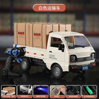 Zhouke 25 children's remote control large truck wuling hongguang rc drift truck 100-ton king naughty dragon large truck children's electric vehicle large spray 4 cartons + music white cargo truck single battery life 30 minutes gift box remote control battery