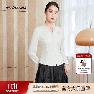 Yingzhishang white temperament women's inner top 2025 popular style, beautiful, huge, good-looking, unique and beautiful shirt ze01125e1 coconut milk beige s