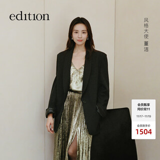 Edition dong jie's same style 2024 winter new elite wardrobe series green fruit collar scarf suit black xs 155