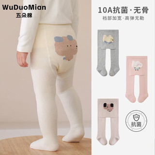 Five cotton baby pantyhose girls autumn and winter children's leggings antibacterial white elephant 6-12 months 18/20 size