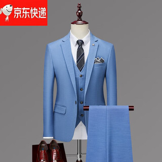 Biemlfdlkk bg biyinlefen same style three-piece men's suit suit business professional formal small suit korean version slim fit denim blue s