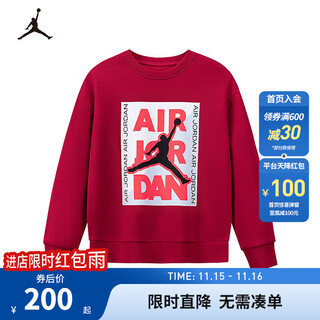 Nike jordan nike aj boys' sweatshirt, plus velvet to keep warm, 2025 winter new comfortable children's clothes, jester red 120/60 recommended height 110-116cm