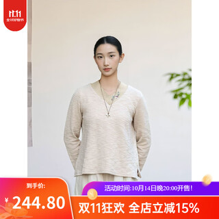 知筆墨秋款新品轻中式棉混纺长袖上衣 T恤手工刺绣设计感衬衫女 杏色 M