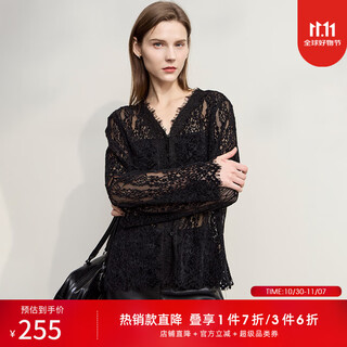AMII【法式蕾丝衬衫】25秋法式复古蕾丝提花衬衣女春秋长袖高级感 黑色 160/84A/M 均码
