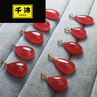 Qianpei ice old material red veined stone button inlaid necklace pendant is red and simple for women. the circle buckle weighs about 4.5 grams.