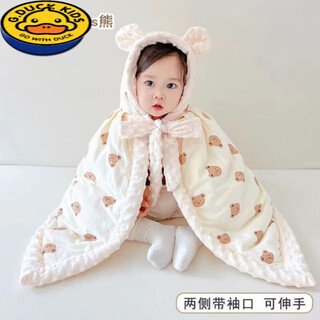 G.duckkids baby cloak, autumn and winter outdoor windproof and warm baby hooded quilt, winter thickened children's coat, bear head - bean fleece - thickened velvet 100, one size fits all / length 85-95, suitable for 0-6 years old