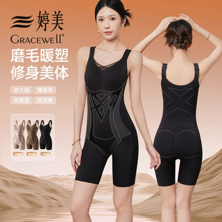 婷美秋冬连体塑身衣女强力收腹提臀免穿文胸瘦身美体塑形束身衣