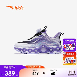 Anta children's running shoes girls' 2025 autumn and winter energy ring 11 sports running shoes 322549901