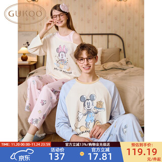 Gukoo couple pajamas spring and autumn disney co-branded new loose cute women's homewear suit men's pajamas c sky gray blue men's suit l