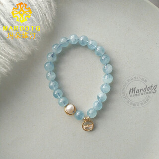 Mardotg brazilian ice aquamarine bracelet for women crystal bracelet as a gift for women i want to go to the sea with you