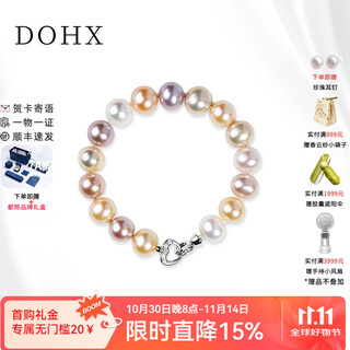 Dohx edison pearl bracelet mixed color slightly flawed natural freshwater pearl bracelet versatile gift for elders to give to girlfriend 8-9mm colored freshwater pearl