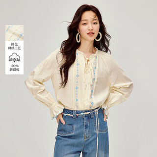 Inman contrast color embroidered lace temperament shirt 2026 spring women's new simple long-sleeved shirt beige m