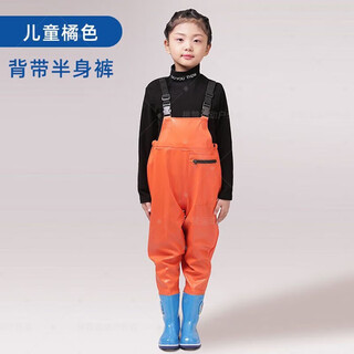 Thickened children's waders set one-piece waterproof suit for men and women, small and medium-sized children's leather pants raincoat pants with feet, children's orange suspender pants m 26, shoe inner length 17c