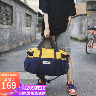 Viney luggage bag for male and female students hand-carrying clothing bag storage bag sports fitness bag handbag men's travel bag