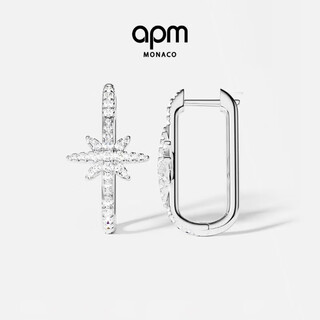 Apm monaco meteor rectangular silver earrings earrings temperament fashion jewelry gifts for your girlfriend