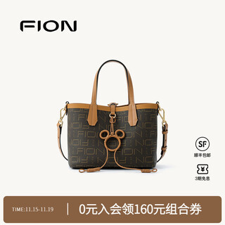 Fion bag women's bag 2025 new mickey series bucket bag high-end niche design single shoulder crossbody bag brown/brown