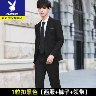 Playboy formal suit suit men's slim and handsome korean style business jacket black student casual groomsman wedding small suit 1 button black, suit + pants + tie xl (recommended 110-123 jin jin equals 0.5 kg)