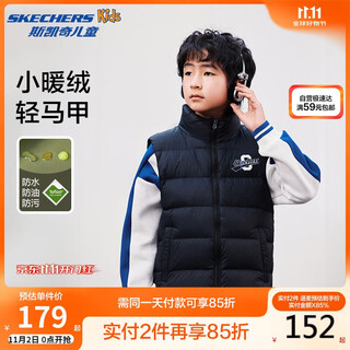 Skechers autumn and winter new style men's and women's woven down jacket vest down vest l424k032