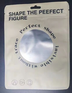 硅胶胸贴拉拉女神隐形文胸羽翼拉绳聚拢胸贴无痕乳贴夏季薄款圆型 肤色拉绳硅胶款+中文袋子 A