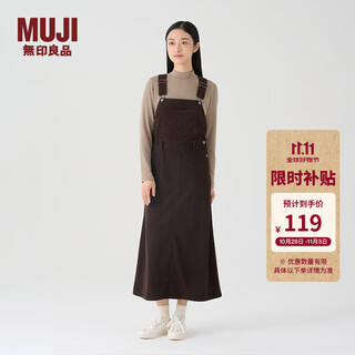 Muji women's corduroy suspender skirt mid-length dress skirt women's autumn skirt maillard be10cc3a dark brown l (165/70a)