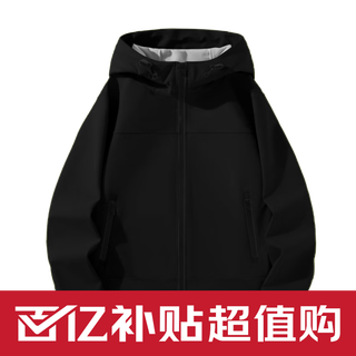 Vancl's new autumn and winter products, soft shell assault jacket, men's casual outdoor windproof and waterproof jacket, black 2xl