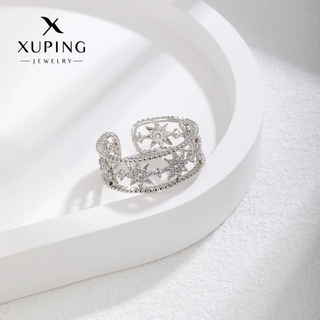 Xuping xuping jewelry alloy fashion temperament trend star ring gift jewelry ring #8k