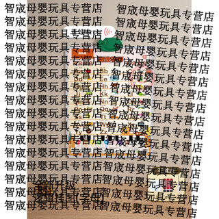 Shantou lincun baby audio early education wall chart young children's cognitive sound wall sticker reading machine infant enlightenment learning artifact chinese-english bilingual_logic encyclopedia knowledge logic wall chart english alphabet