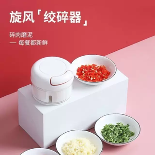 Yusenyi manual meat grinder household hand mixer dumpling stuffing shredded vegetable stirrer meat cutting artifact kitchen supplies cooking machine 2020 mini 170ml 2020ml 2020 mini 170ml