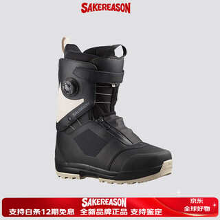 Salomon 25-26 snow season outdoor skiing, snowboarding and snowshoes new year gift l47033600 28.5 (43.5)