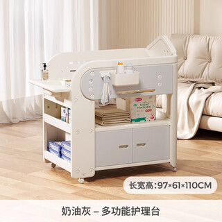 He jiangong diaper table baby care newborn crib multifunctional mobile diaper changing toddler bath table flagship multifunctional nursing table