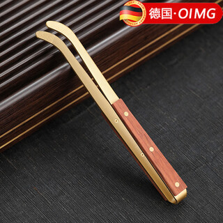Oimg german tea clip pure copper tea leaf clip tea tweezers tea set accessories set tea making tools non-slip pure titanium (rose type) thick copper tea clip