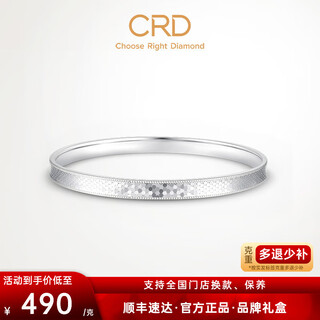 Crd ke laidi spot sparkling pt950 platinum honeycomb bracelet solid anniversary gift for girlfriend and wife 32.35g-54mm