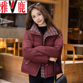 Yalu stand collar short down jacket women 2025 winter new thickened short jacket small fashionable temperament loose women burgundy xl