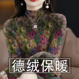 Shangtao half-high collar double-sided german velvet thickened bottoming shirt women's autumn and winter new style slim-fit inner shirt top purple flower 2xl recommended 120-130jin jin equals 0.5 kg