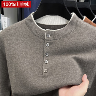 Ordos city high-end pure cashmere sweater men's 2025 new old money style henry collar collar camel e2570 m 170/88a 120-140jin jin is equal to 0.5 kg