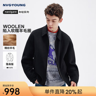 Navigare italian small sailing short woolen jacket men's 2025 autumn and winter new wool wide lapel jacket dark night black m