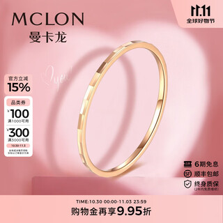 Manka dragon gold ring for women rose gold color gold women's ring tail ring innocent series birthday gift women's size 13