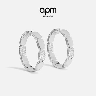Apm monaco silver white exquisite hoop earrings women's 2025 new women's earrings birthday gift