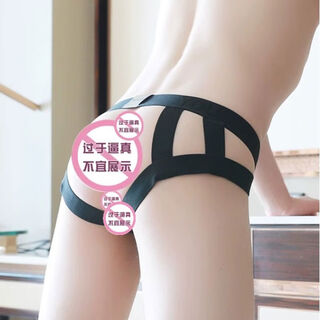 Joker0 gay men's sexy underwear, sexy butt-revealing, sexy double thong, breathable underwear, hip-lifting, no need to take off, black