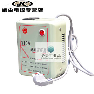 Tongrong cuicun small transformer 220v to 1103000w power voltage converter step-up 110v to 22 220v to 1103000va for american and japanese electrical appliances