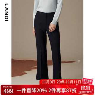 Landi (landi) landi landi slim slim slightly flared trousers for women winter new navy blue suit pants drape navy s