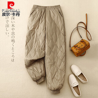 Pierre cardin rhombus down cotton pants for women, fashionable and light for outer wear, 2025 autumn and winter loose slimming casual warm leggings bloomers khaki m (recommended 90-110 jin jin equals 0.5 kg)