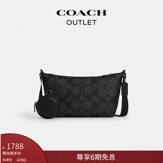 Coach outlet unisex classic logo bag finn small crossbody bag shoulder bag commuting qb/charcoal black/black